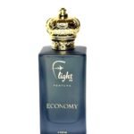 الدرجة الإقتصادية