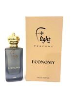 الدرجة الإقتصادية - Image 3