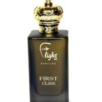 الدرجة الأولى